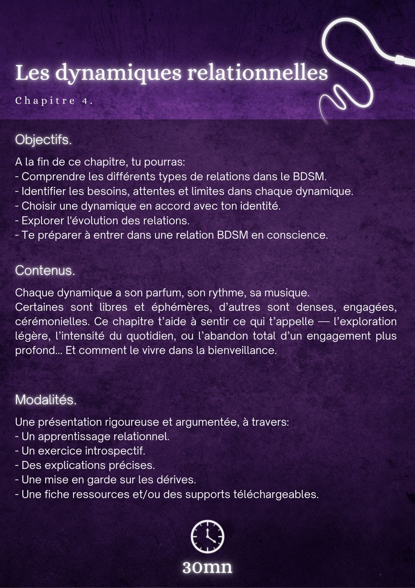 Les dynamiques relationnelles