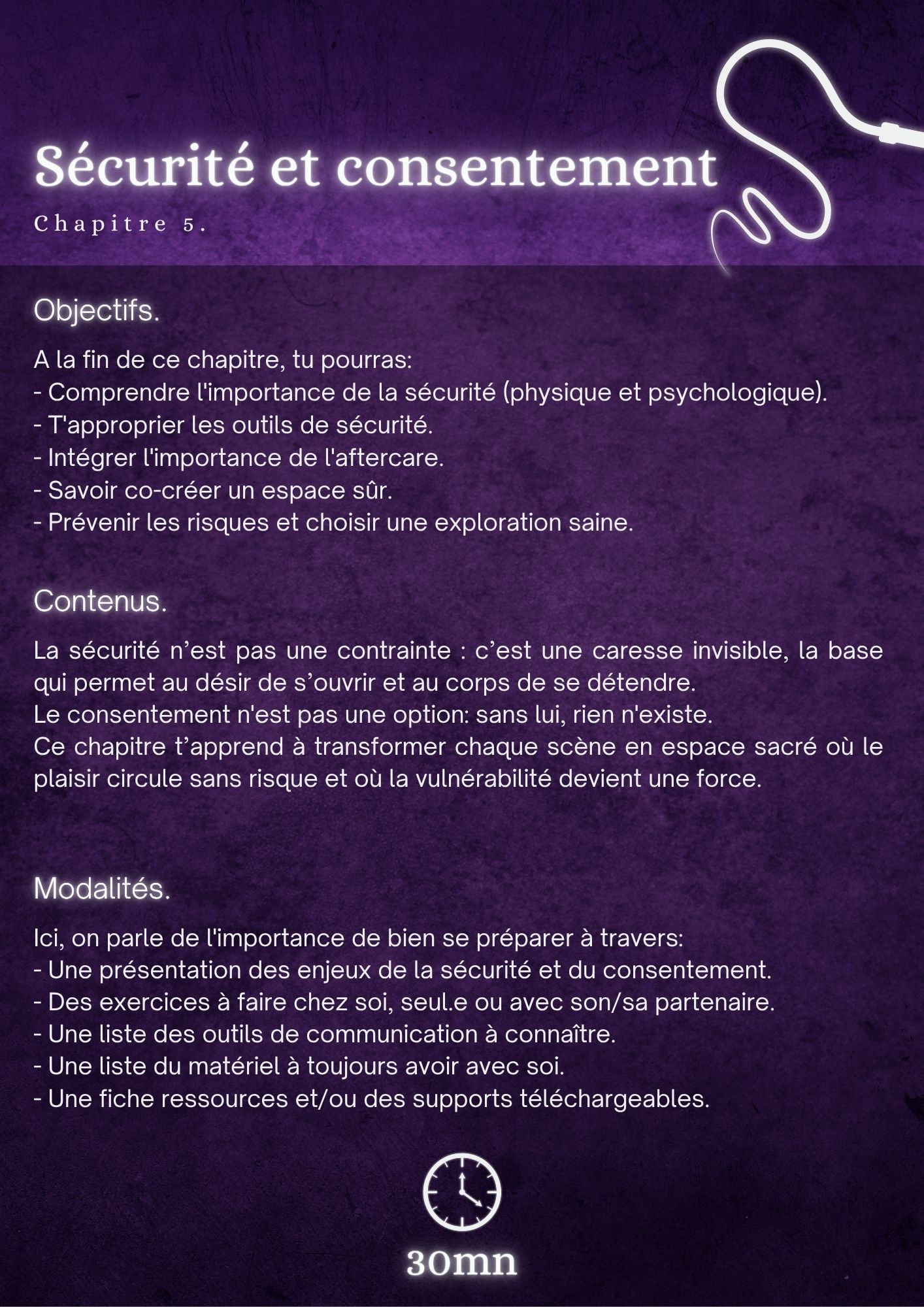 Sécurité et consentement